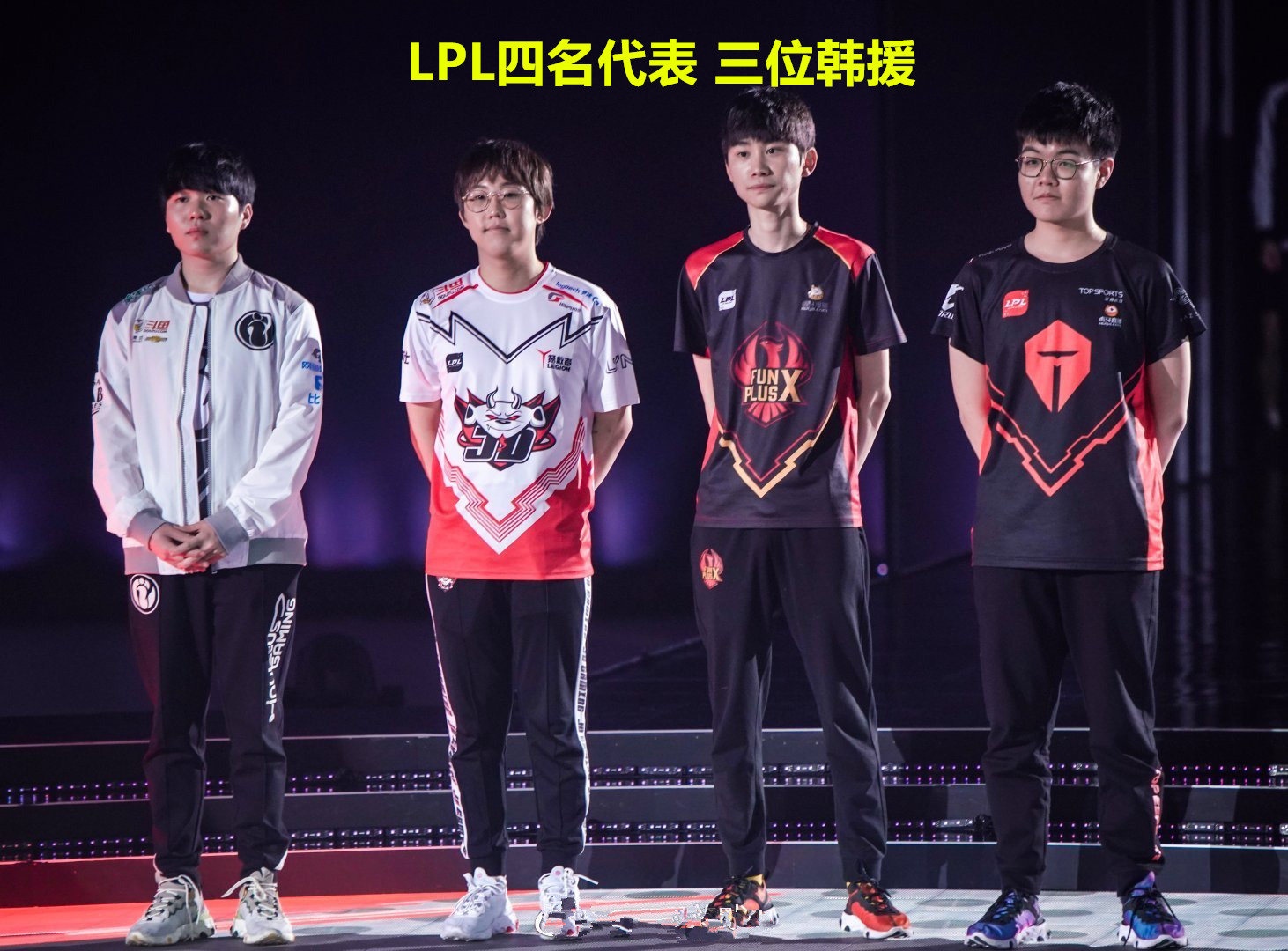 Doinb在日本队比赛中高光表现赛前埃因霍温调整名单以备国王杯，转会期罗马备战亚冠直接炸裂的简单介绍