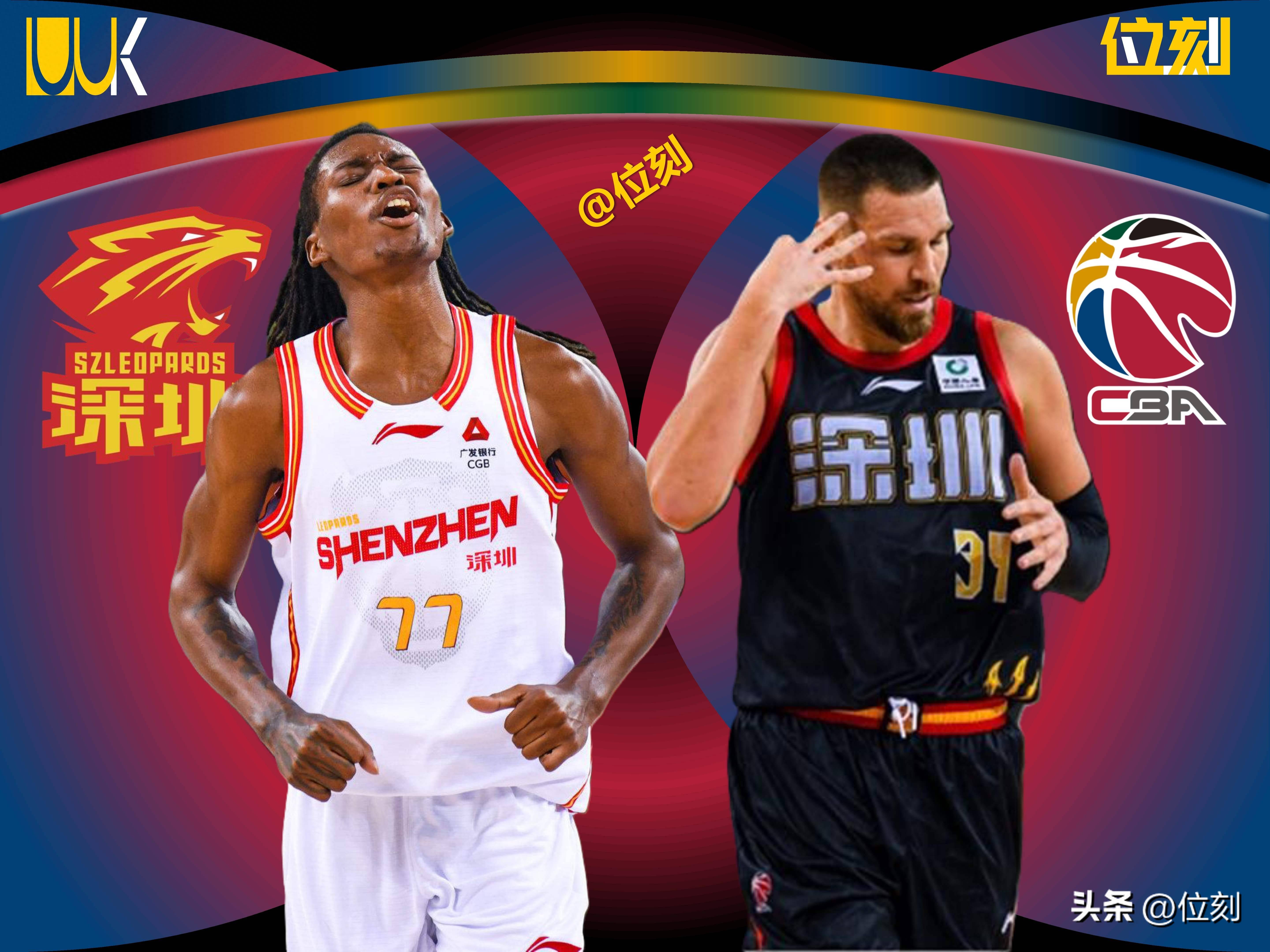 关于太狠了！深圳男篮迎中超关键赛犹他爵士围绕NBA季后赛战术微调，皇家马德里围绕社区盾伤情更新的信息